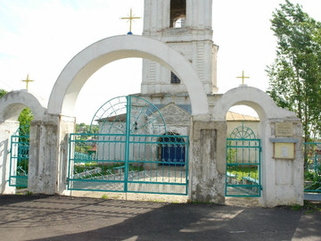 Введенский храм