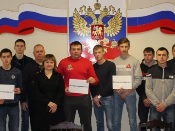 ТД Раздолье