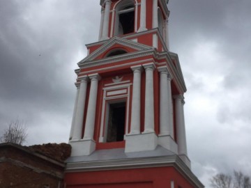 ТД Раздолье