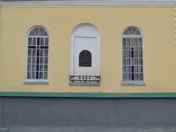 Преображенский храм