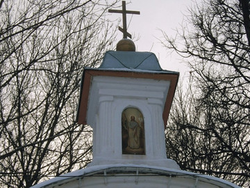 ТД Раздолье