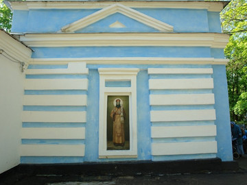 ТД Раздолье