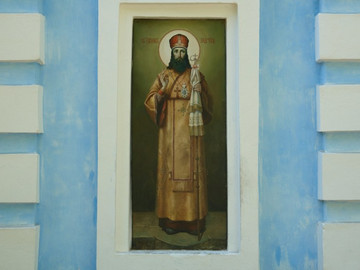 ТД Раздолье