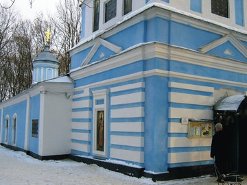 ТД Раздолье