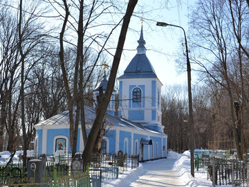 ТД Раздолье