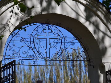 ТД Раздолье