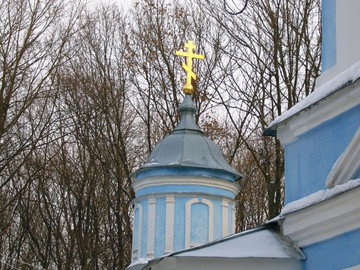 ТД Раздолье