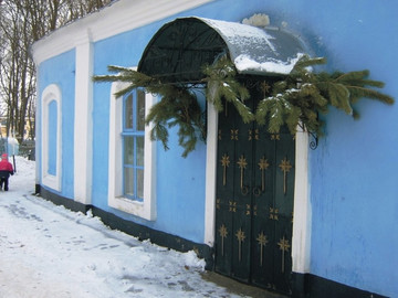 ТД Раздолье