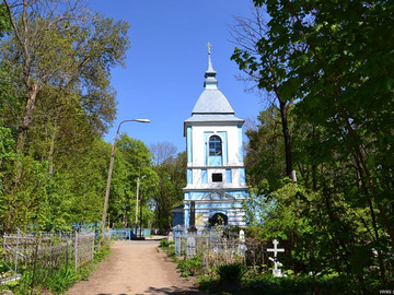 ТД Раздолье