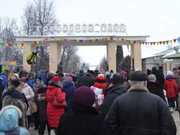 ТД Раздолье