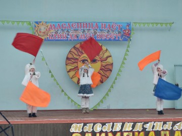 ТД Раздолье