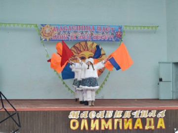 ТД Раздолье