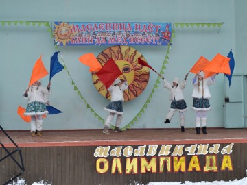 ТД Раздолье