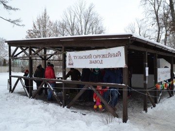 ТД Раздолье