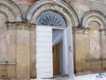 ТД Раздолье