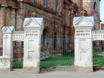 Успенский храм