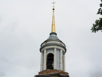 Успенский храм