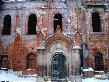 Успенский храм