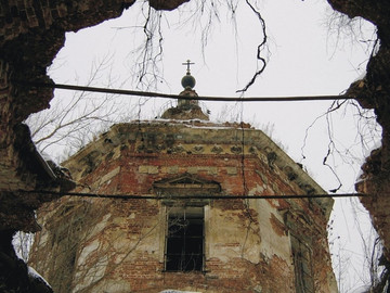 ТД Раздолье