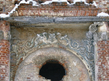 ТД Раздолье