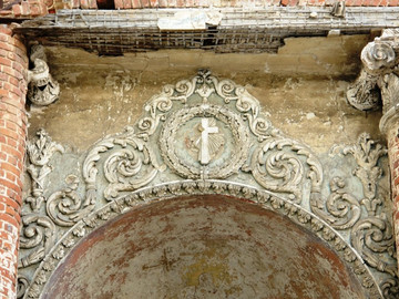 ТД Раздолье