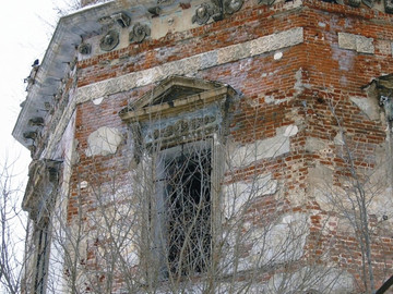 ТД Раздолье