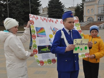 ТД Раздолье