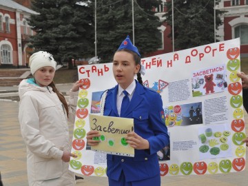 ТД Раздолье