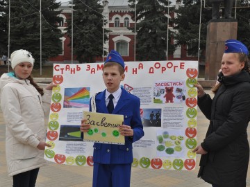 ТД Раздолье