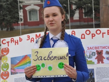 ТД Раздолье