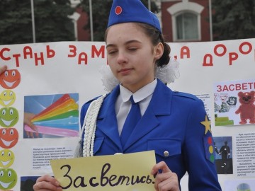 ТД Раздолье