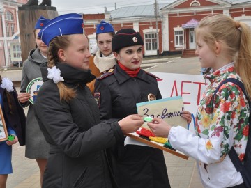 ТД Раздолье