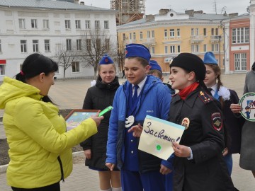 ТД Раздолье