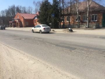 ТД Раздолье