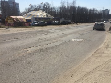 ТД Раздолье