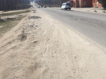 ТД Раздолье