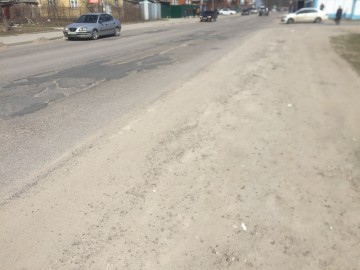 ТД Раздолье