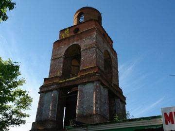 ТД Раздолье