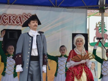 ТД Раздолье