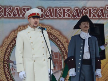 ТД Раздолье