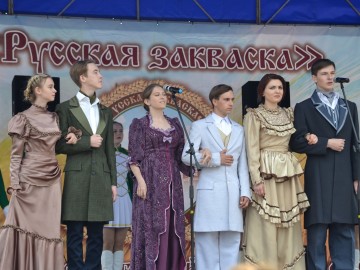 ТД Раздолье