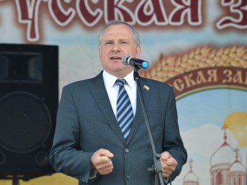 ТД Раздолье