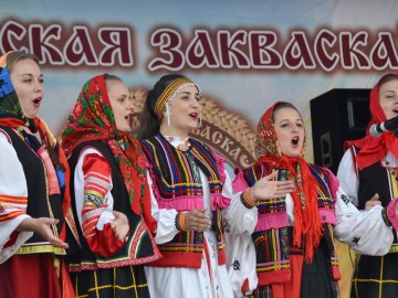 ТД Раздолье