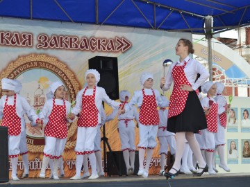 ТД Раздолье