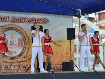 ТД Раздолье