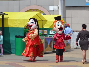 ТД Раздолье