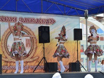 ТД Раздолье