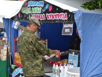 ТД Раздолье