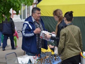 ТД Раздолье