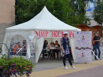 ТД Раздолье